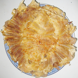 Cá khô đuối tẩm